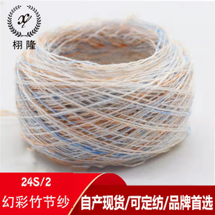 ���ļ���8��]20%��]27%PBT45%��z�òʏ���24S/2�񹝶�Ⱦ��о��