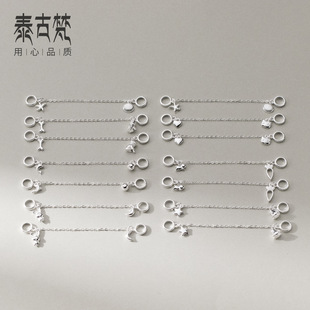 S925 radish rabbit moon dolphin starfish shell chain pendant diy jewelry accessories wholesale S0065