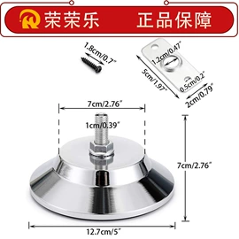 桌上足球;棋牌/桌游;台球配件