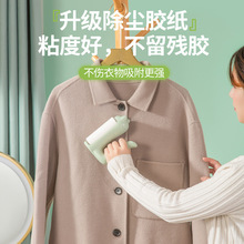 ճëLͲˢմë˺ʽ·^l