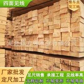 木板材;胶合板;木质型材