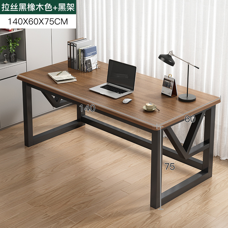 [두꺼운 철제 프레임 다리] 블랙오크 컬러 140cm