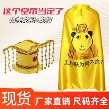 �羳��ֻʵ����D���L�������LҊ�ޞ�β���cosplay�Α���ݰٴ�