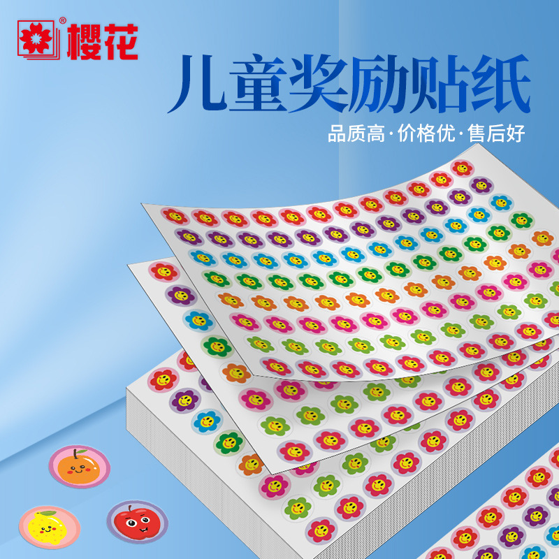 Pegatinas de recompensa para niños para elogiar pegatinas para estudiantes de jardín de infantes para animar a los niños a aprender pegatinas de dibujos animados pegatinas de etiquetas