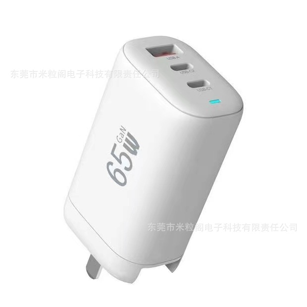 65W GaN ACC multipuerto adaptador de alimentación de carga rápida para teléfonos móviles CE FCC LVD estándar de certificación