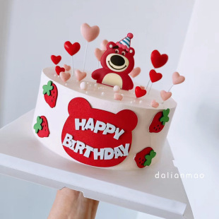 ��ݮ�ܷ·�����happybirthday���տ옷�����b� ���d��eva��Ʒ