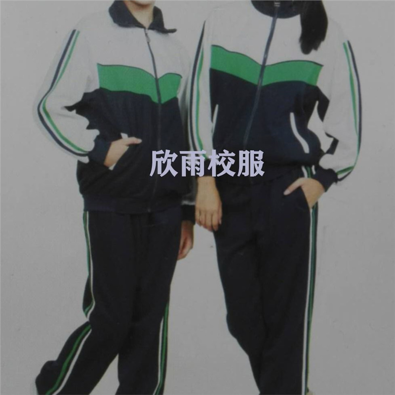 阳光校服蓝绿校服新乡市同款校服小学生校服套装秋季校服上衣
