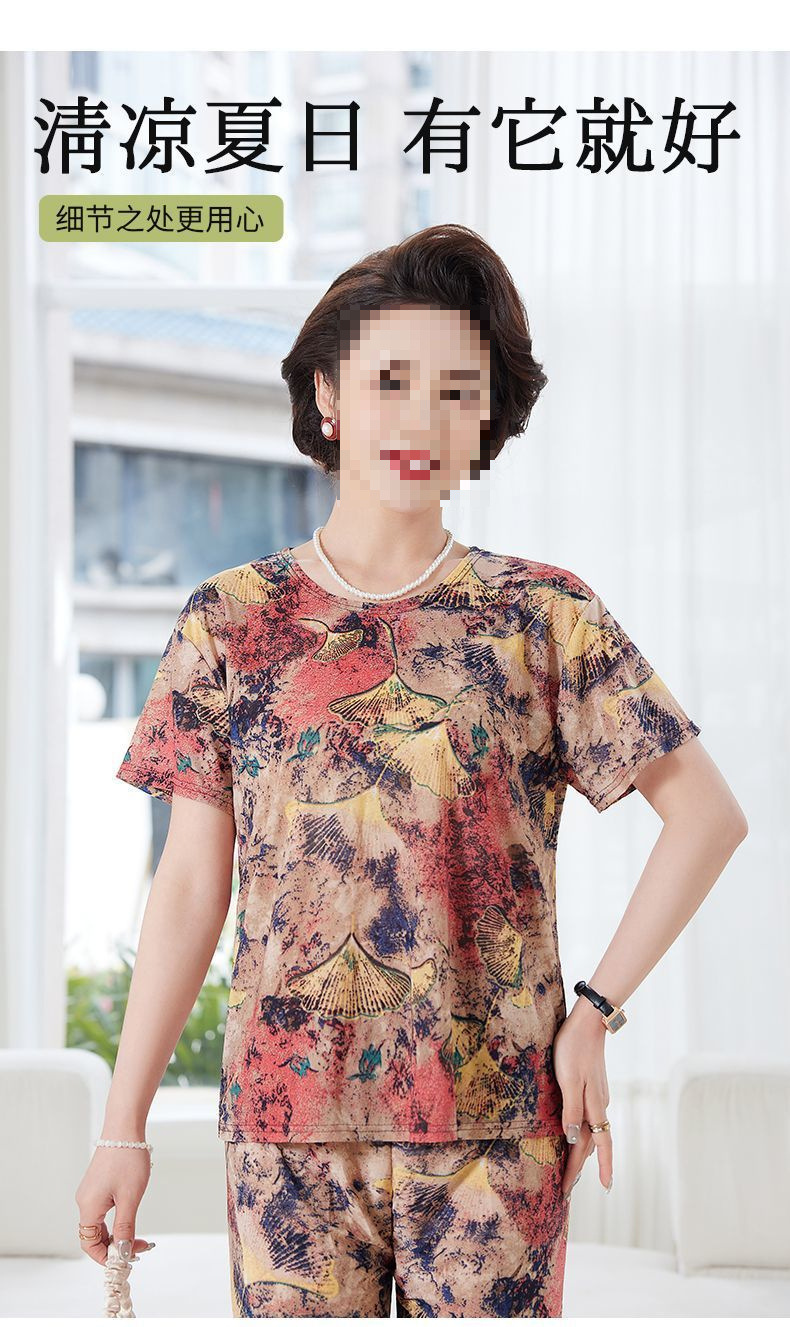 c04b19c1-d265-42a9-b67a-3b92001f0f8e.jpe