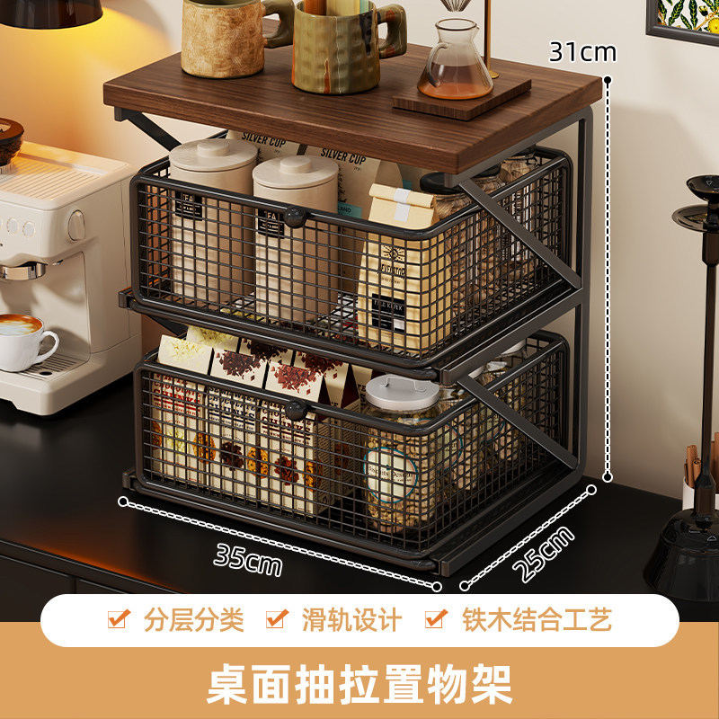 Estante Organizador de Tazas de Café para Escritorio y Cocina