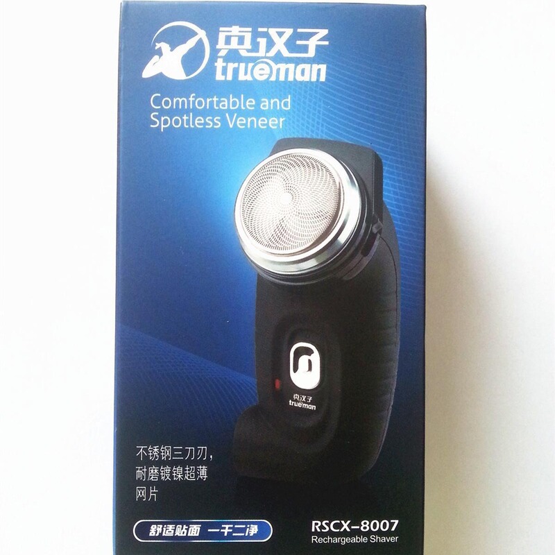Trueman/Real Man Men's Shaver Single Head Rechargeable Shaver Rscx-8007 Single Head Shaving
