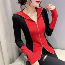 实拍2022欧货新款设计感拼色塑性洋气百搭双拉链长袖打底小衫女潮