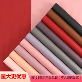 鲜花包装;鲜花花艺制品;婚车装饰用品