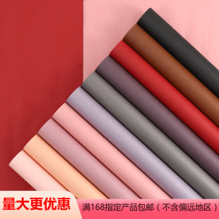 Fenghua Paper Waterproof Art Paper Wrapping Flower Paper Wholesale Kraft Paper Tear Resistant Wrapping Paper Thickened Flower Wrapping Material Batch