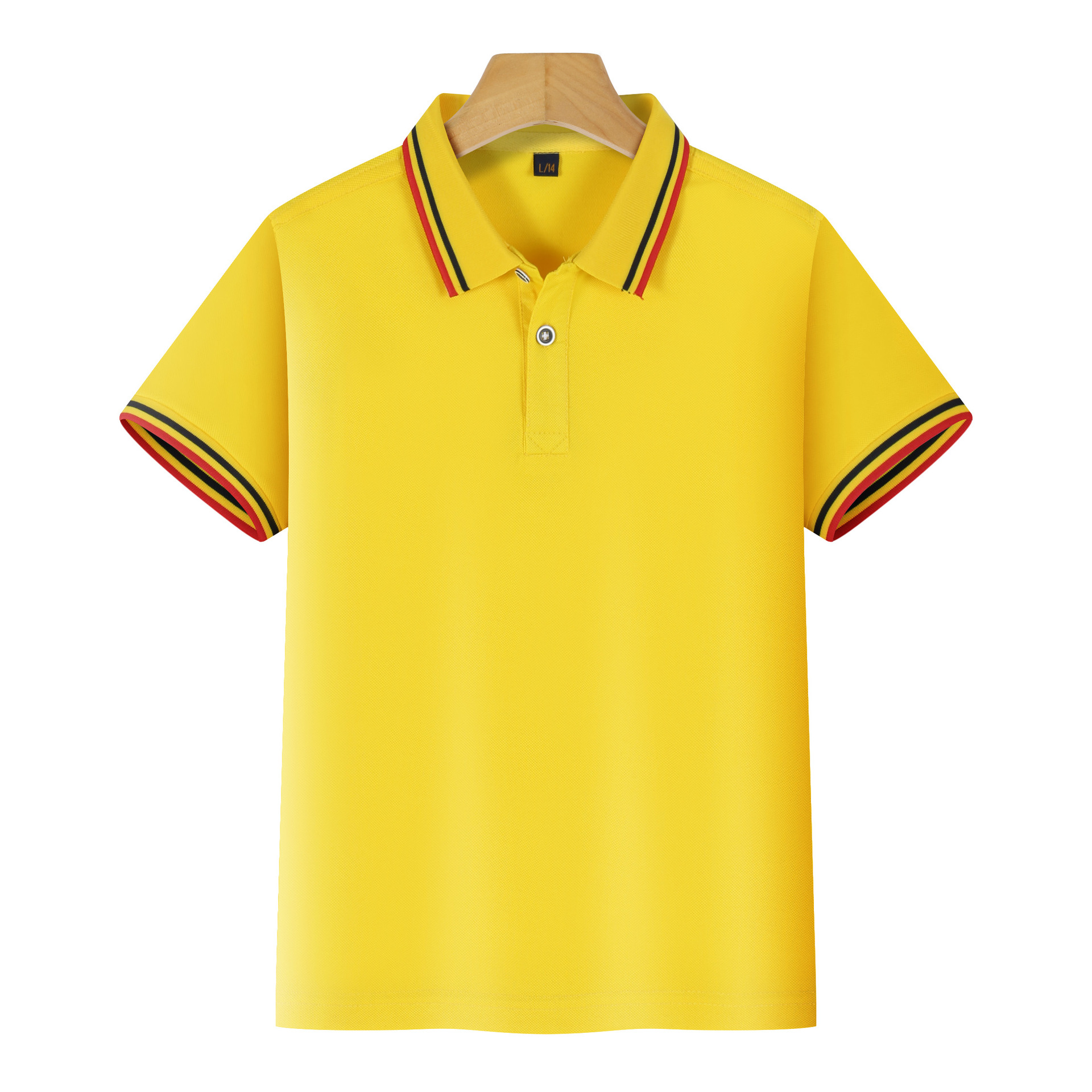 노란색 (어린이)