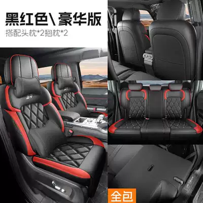 specialized full-cover car seat Modelə uyğun (Original) oturacaq örtükləri - black-and-red-luxury-edition-full-coverage-remarks