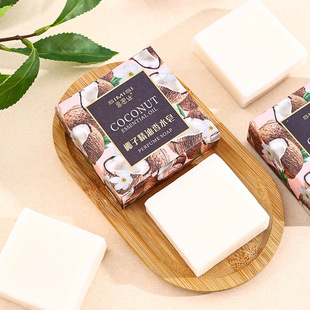 A generation of hair [Simi silk] coconut essential oil perfume soap square soap handmade soap cleaning moisturizing 80G
