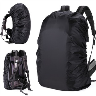 Spring New Hot-Selling Black 35L Backpack Rain Cover Outdoor Mountaineering Backpack Waterproof Cover School Bag Dust Cover