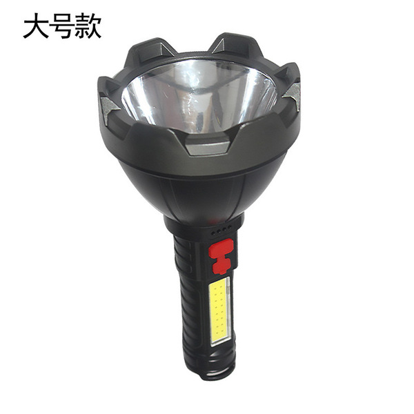 Flashlight