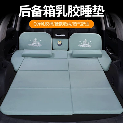 pad, SUV long-distance self-driving — Vehicle-mounted inflatable bed