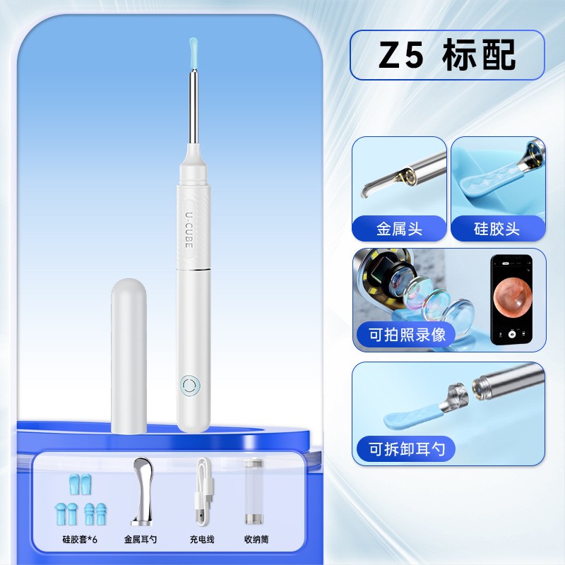 conectar el teléfono móvil pinzas visuales inalámbricas cucharas para niños adultos endoscopia universal ultra clara con lámpara cucharas para excavar oídos