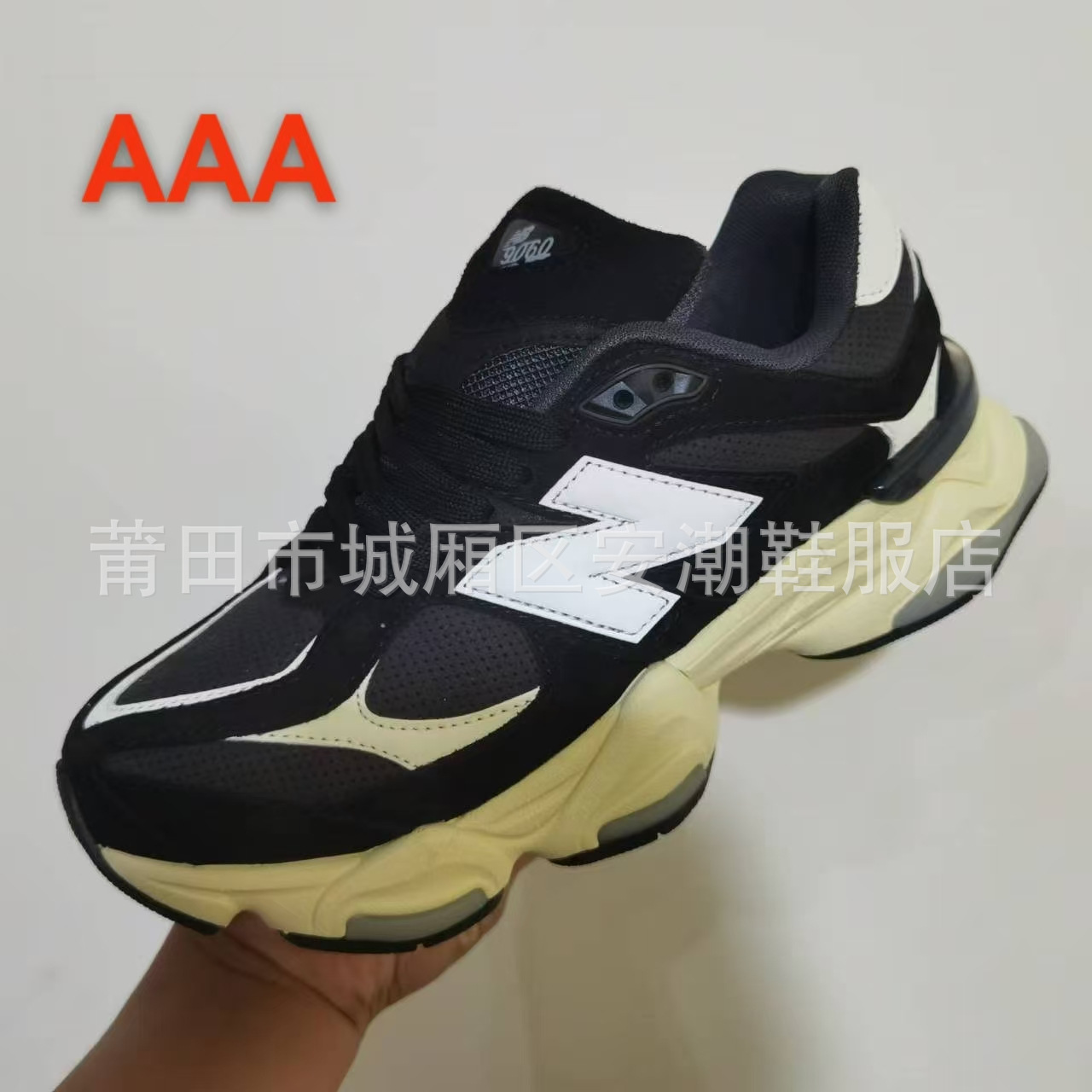 Zapatillas deportivas Putian originales nb9060 Millennium Little Elephant Dad, con suela gruesa que aumenta la altura, estilo para parejas, para exportación.