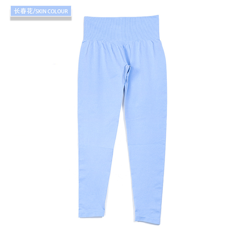 Nvgtn sin costura pantalones europeos y americanos deportes yoga fitness yoga pantalones versión sin logo alta calidad en stock