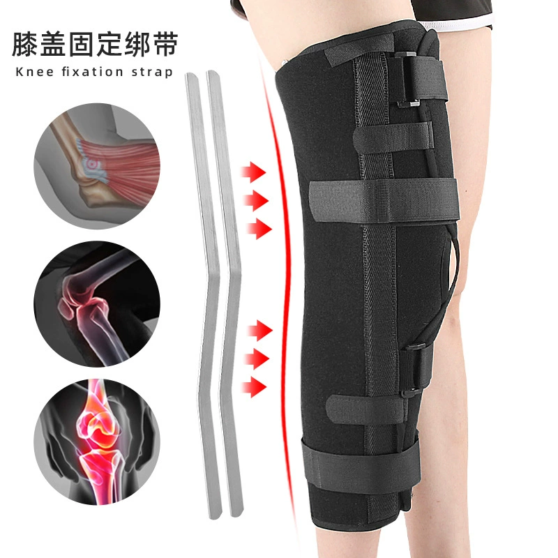 Тренировочная поддержка части опоры фиксированного защитного приспособления