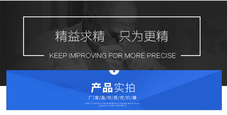 11036392070_416317604_副本