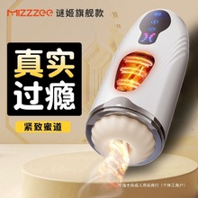 һ�����lȫ�Ԅ��w�C������������Ʒ늄�������Ȥ��ο��������