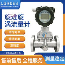 �������M���u����Ӌú����Ȼ����������w���u�x���߾���