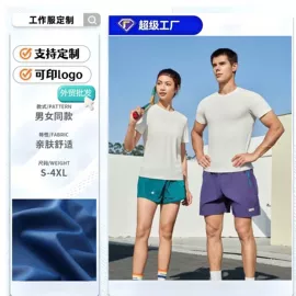 广告衫T恤;广告衫polo;男Polo衫