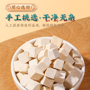 �Ͼ�ͬ����������ș����ϰ����߶�250g������߉K�w�����l���l