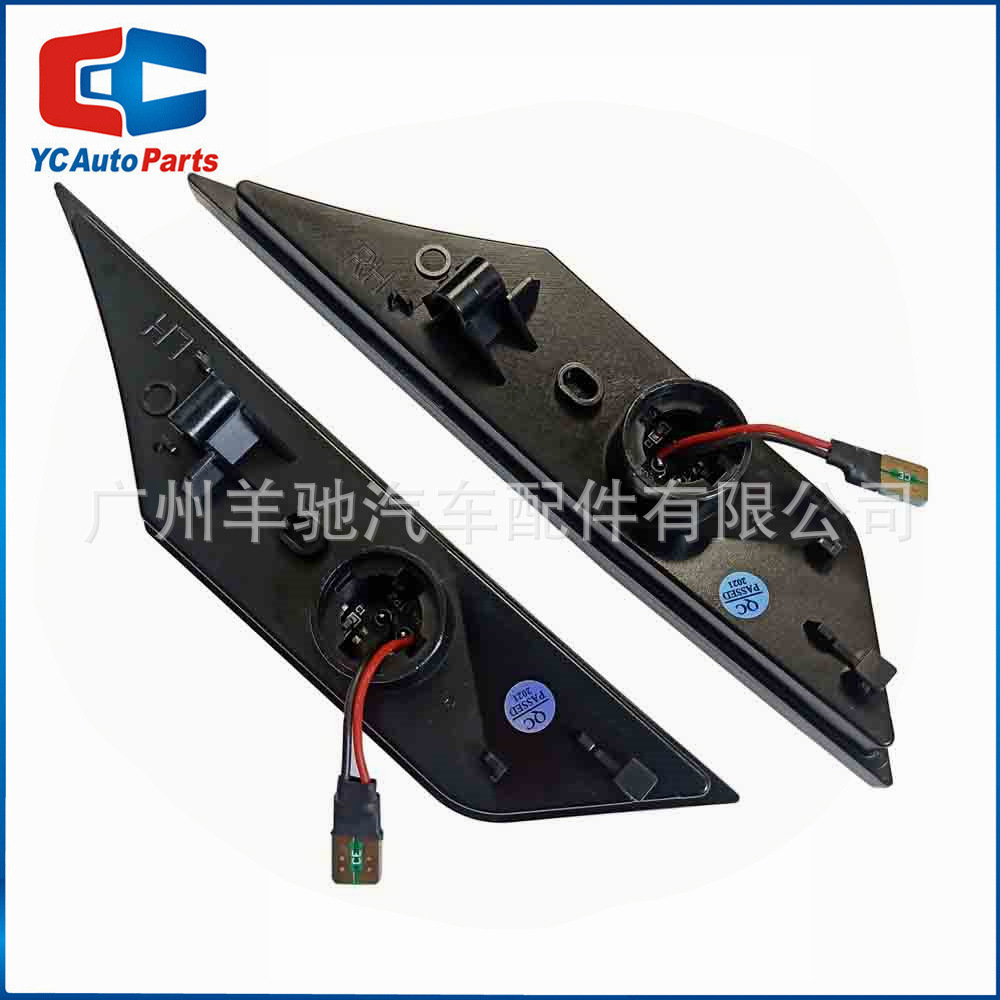 Aplicable a 2016 - 2021 Honda Civic 10 generación de flujo LED dinámico de dirección lateral lámpara de hoja