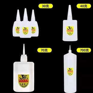 �������zˮľ�ďV�漈��˲�g�z����ģ�����a�ٸ�3���ƿ70�����l