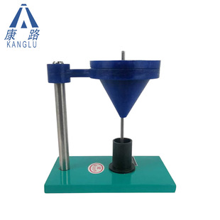 Siphon cylinder of WX-2000 free expansion rate tester