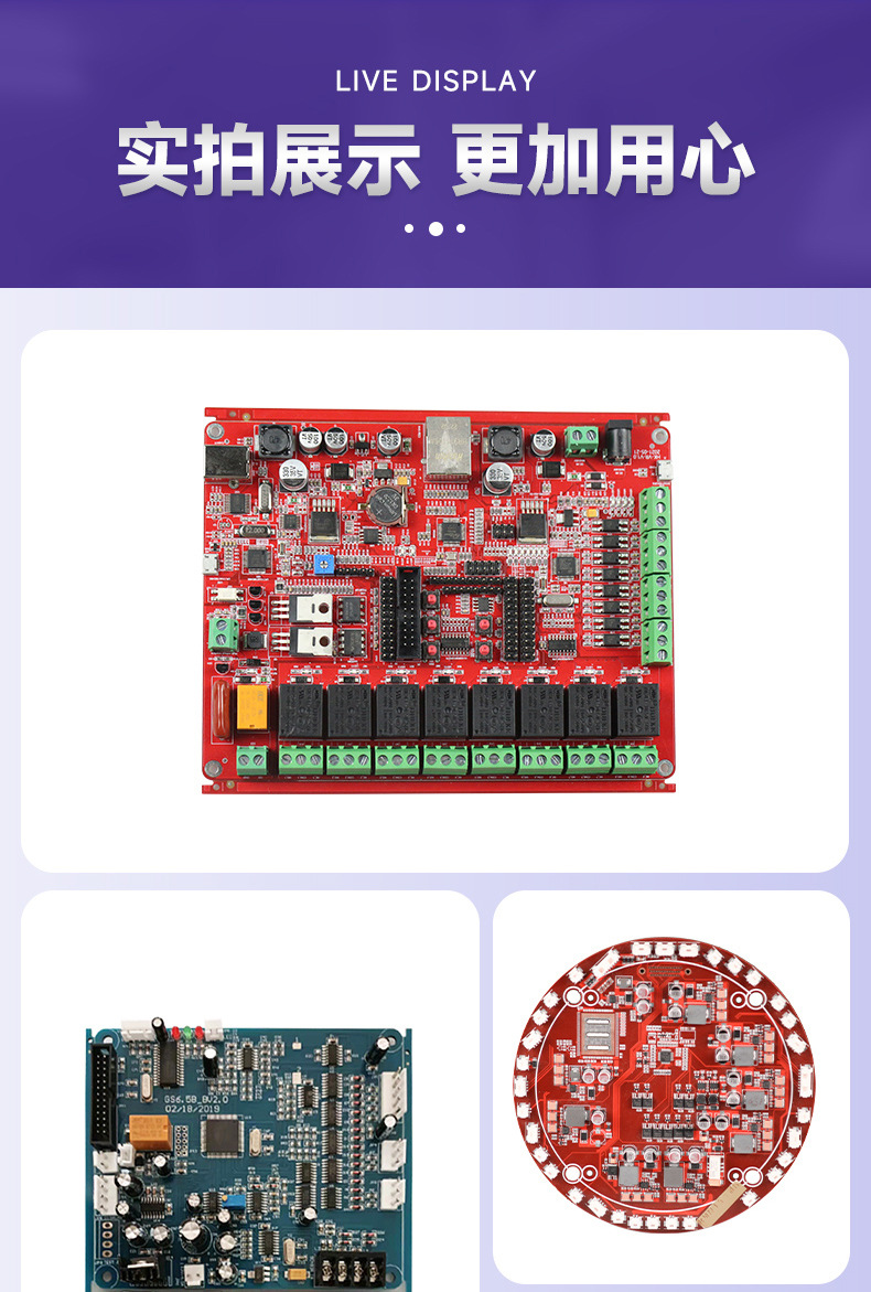 详情-深圳市华夏智科科技有限公司-2_11