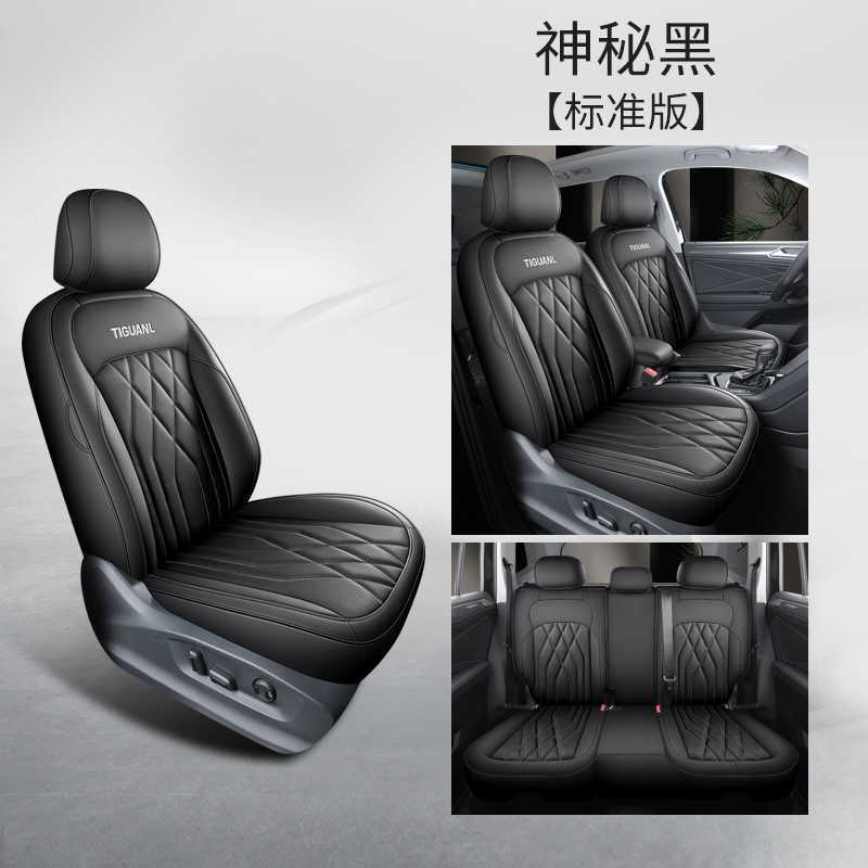 Modelə uyğun (Original) oturacaq örtükləri — Volkswagen seat cover full - mysterious-black-standard-edition-note-car-model-year