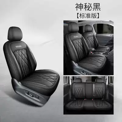 Modelə uyğun (Original) oturacaq örtükləri — Tiguan L Seat Cover Encloses - mysterious-black-standard-edition-note-model-year
