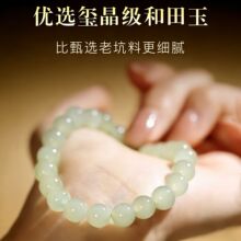 �������ִ�Ů�б��׸߱���Ȼ��ˮ������������ˮ�G����ɢ�����