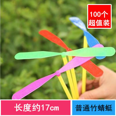 Pequeños juguetes luminosos, dibujos animados, mercado nocturno para niños, puestos, premios, puestos, juegos, parque, productos pequeños de Yiwu