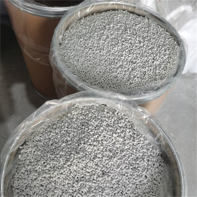 二氧化碳催化剂 避难硐室用二氧化碳催化剂 二氧化碳吸附剂厂家