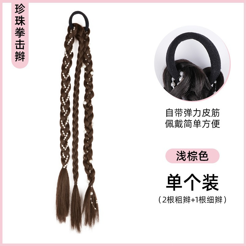 세줄땋기 진주스타일 [라이트브라운] 1팩
