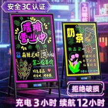 �ֿ�˦��ӫ������Ʒ���С�ڰ�led���������ҹ�����