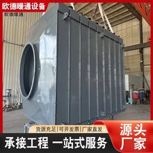 钢铝翅片管换热器 煤矿蒸汽铝轧制翅片散热器设备厂家