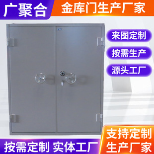 ������ƽ����T�錚��ȫ���P�ƽ��늄������Tָ�y�i���I�����T