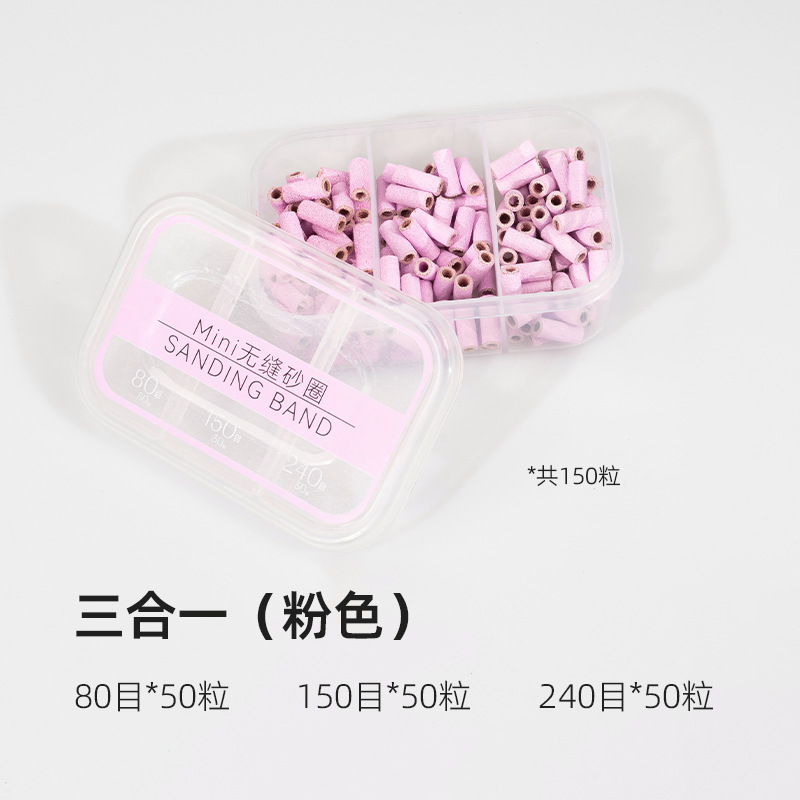 ��Ʒ�����״�ĥ����3mm�޷�ɰȦ�ºͿ���ж���ͽ���Ƥ�׹��ĥͷ