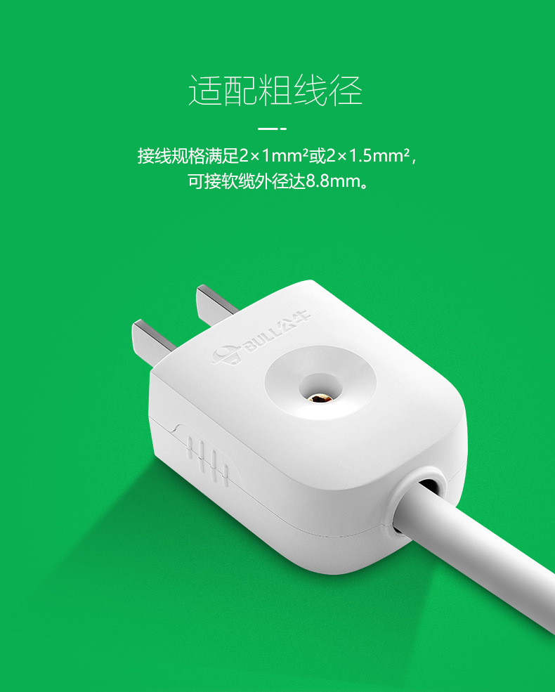 详情-05.jpg