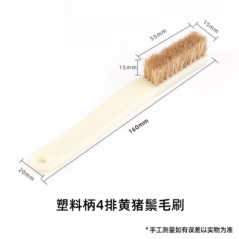Cepillo de alambre Cepillo de pelo de cerdo Cepillo Wenwan de pelo suave Limpieza de pastas Eliminación de polvo Nuez Vajrayana Cepillo de herramientas Cepillo para zapatos