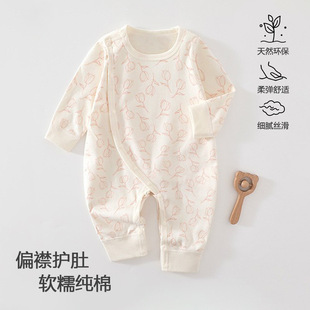 ��ꖋ�ͯ�b�����B�w���ļ����ƫ����������׃��·��L��Ҿӷ�