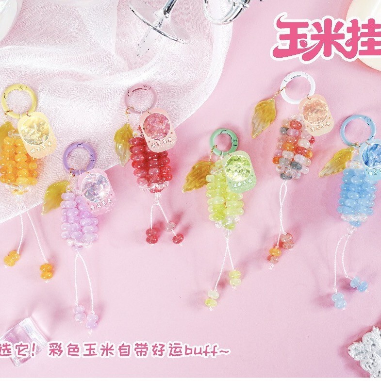 Tian Yu Corn Pendant Dream Pendant Starry Sky DIY Phone Pendant Bag Charm Car Hanging Ornament for Girls Wholesale